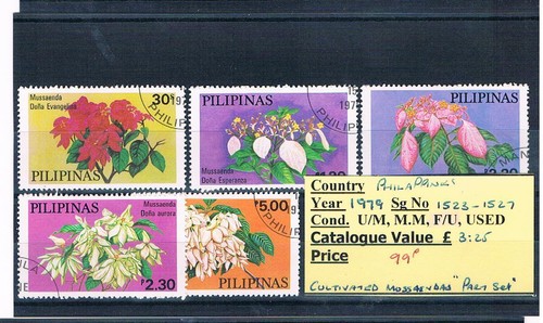 GB Commonwealth Stamps - PNG & Indonesia area - Picture 79 of 84