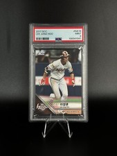 2017 SCC JUNG HOO LEE KBO Pro Debut 1st Rookie Season Card PSA 9