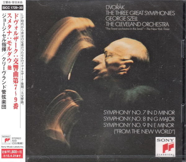 George Szell/Cleveland NEW 2 CD Dvorak Sym No.7,8,9/Smetana Moldau