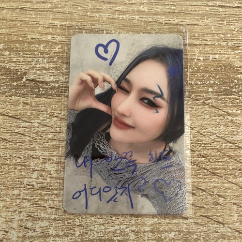 Dreamcatcher Apocalypse From Us Siyeon Photocard MakeStar POB K-Pop