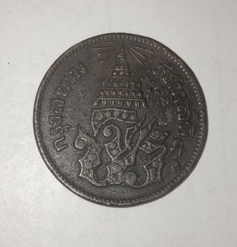Thailand 2 Attt 1882 CS1244 - 第 2/2 張圖片