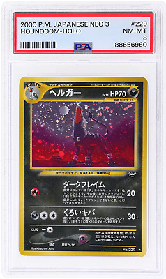 2000 Pokemon Neo 3: Awakening Legends Houndoom Japanese Holo 2000 Pokemon Neo 3: Awakening Legends Houndoom Japanese Holo