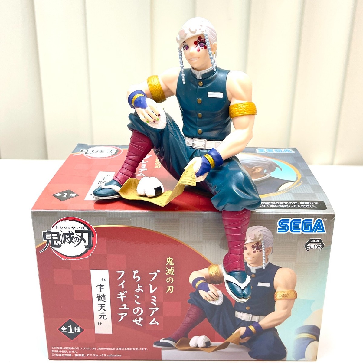 Buddy Lee Tigers 陶器フィギュア 約15cm サンサーフ/小物/バディーリードール・ss01220/sun surf