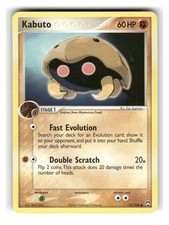 Kabuto 51/108 Common Power Keepers Pokemon Lightly Played on eBay