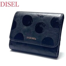 Diesel Men Black Dot Pattern Tri-Fold Wallet 10x12x2.5cm Luxury Modern Stylish