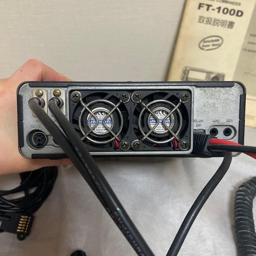 Yaesu FT-100 HF/VHF/UHF ALL MODE TRANSCEIVER Radio HF 50/144