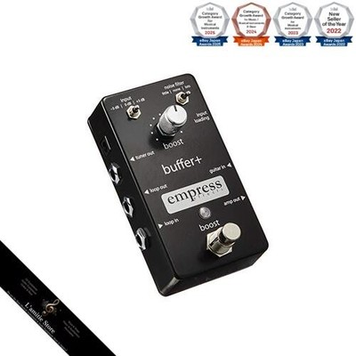 Empress Effekte Puffer Booster Gitarren-Effekt-Pedal Puffer + Japan Brandneu