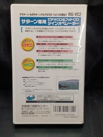 Victor RG-VC2 Twin Operator Watch Authentic Japan