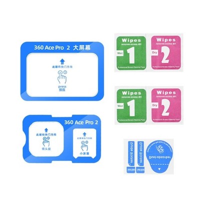 LCD Screen Protector for Action Camera Accessories Anti Reflective Tempered