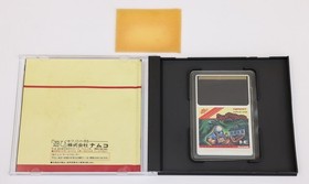 Splatterhouse - NEC PC Engine PCE HuCard PCE JP Japan