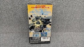 batman returns nes software Japan 3t