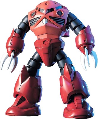 BANDAI SPIRITS HGUC 1/144 Char's Z'Gok (Mobile Suit Gundam) | eBay BANDAI SPIRITS HGUC 1/144 Char's Z'Gok (Mobile Suit Gundam) | eBay