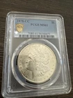 1878-CC Morgan Silver Dollar - 90% Silver Verified - Carson City Mint -PCGS MS61