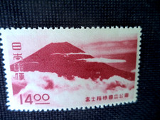 JAPAN 1949 - FUJI - HAKONE NATIONAL PARK