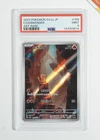 Pokemon PSA 9 Charmander #168 SV2a Card 151 Art Rare 2023 Japanese