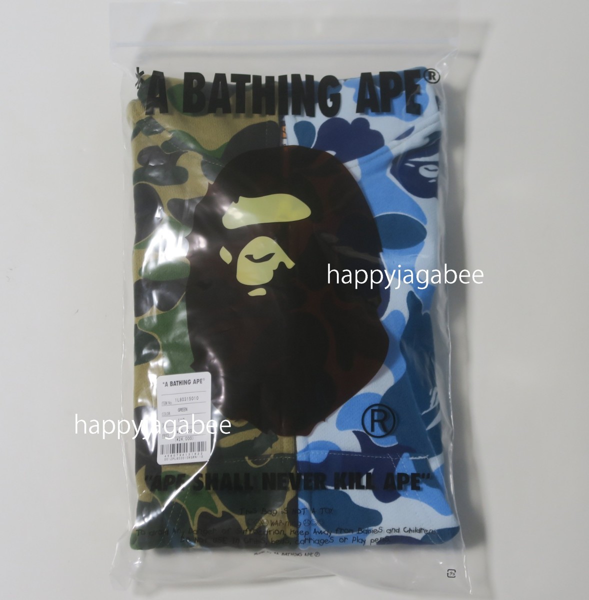 A BATHNIG APE BAPE KIDS 1ABC CAMO MULTI SHARK ZIP HOODIE