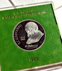 Soviet Coin USSR 1989 one memorable ruble - Taras Shevchenko in a plastic case