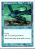 Vigilant Drake Beatdown Box Set Magic_the_gathering Lightly played