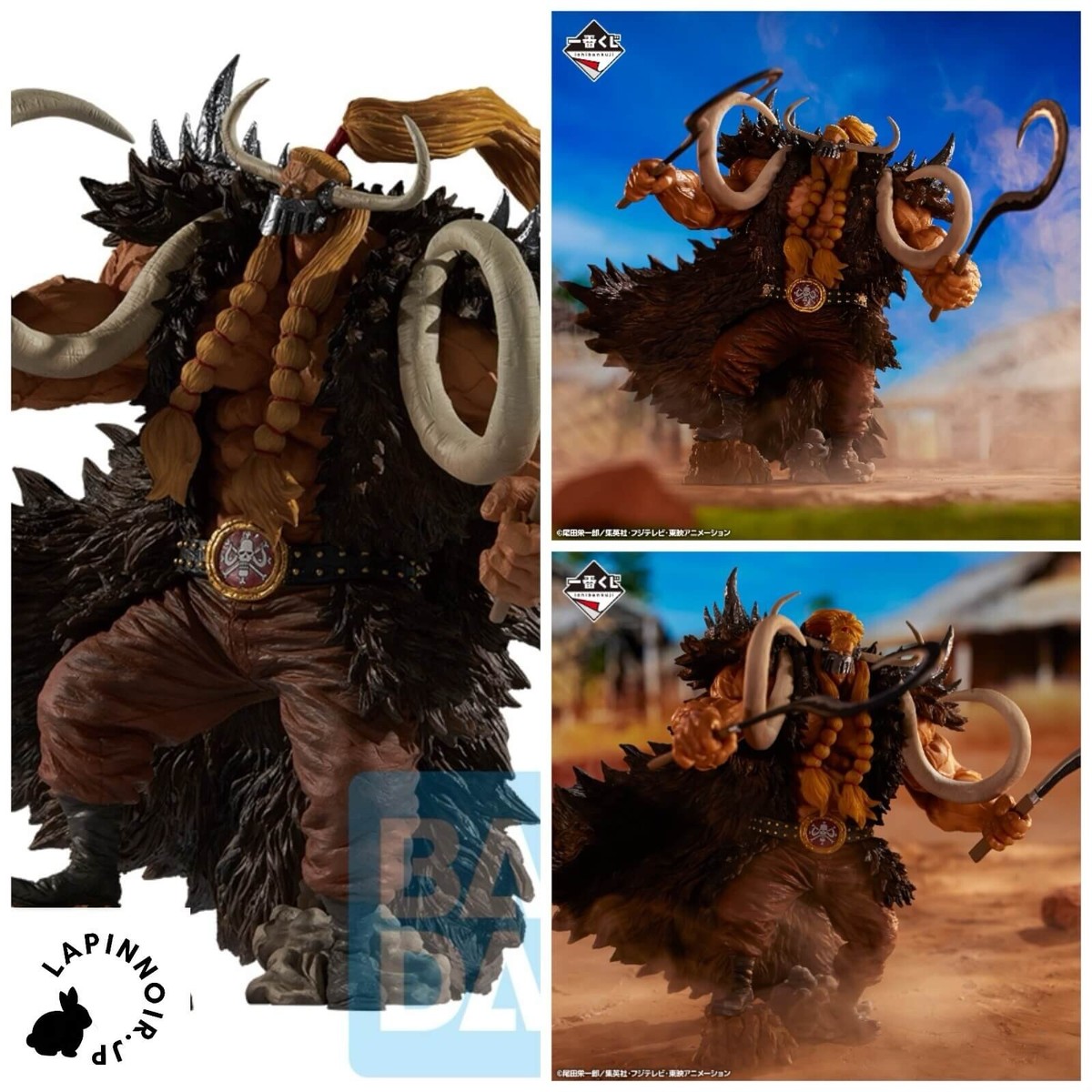 ワンピース PiChuchu Anime One Piece Nefertari Vivi XH2090 Minifigures - Brixtoy