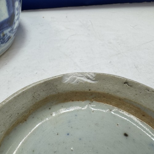 Chinese Lidded Ginger Jar 6" White & Blue Ceramic Vintage Minor chip on Lid - Picture 14 of 18