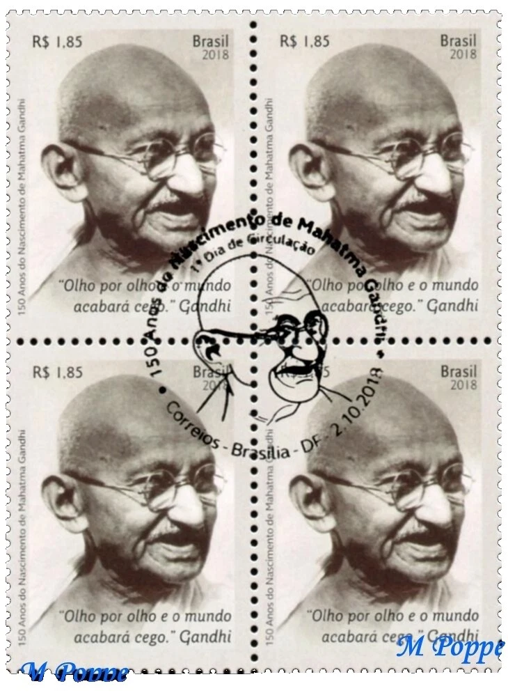 Original Gum Famous People Postal Stamp Blocks