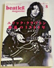 beatleg 8/2008 Japan Music Mag Eric Clapton Rolling Stones McCartney Pre-Owned