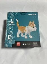 New Balody #16037 Cat Small Particle Building Blocks 1390 Pcs Sealed