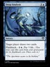 2023 MTG Deep Analysis Commander Masters Common #86