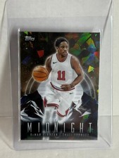 2023-24 Topps Midnight DAYBREAK /5 SSP DEMAR DEROZAN GOLD