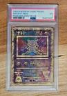 PSA 7 Pokémon 2000 Ancient Mew Movie Promo English “Near Mint”