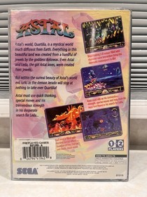 Astal (Sega Saturn, 1995)