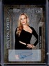 2021 Skybox Metal Universe Paige Spiranac Silver Auto #136