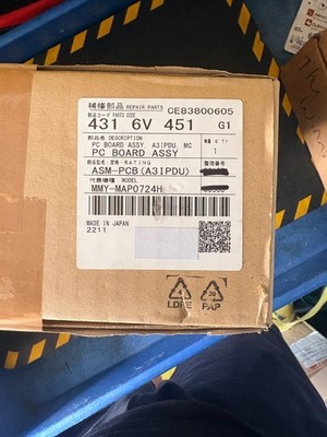Carrier/Toshiba VRF 4316V451 / 4316V451 (BRAND NEW)