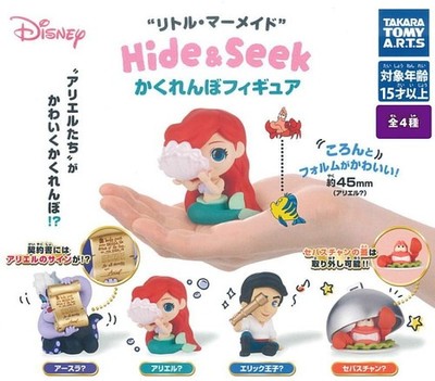 The Little Mermaid Hide & Seek Figuren [4er Set] Takara Tomy Arts Capsule 218Y