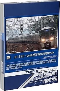225-100 series suburban train basic set (4 cars) 98545