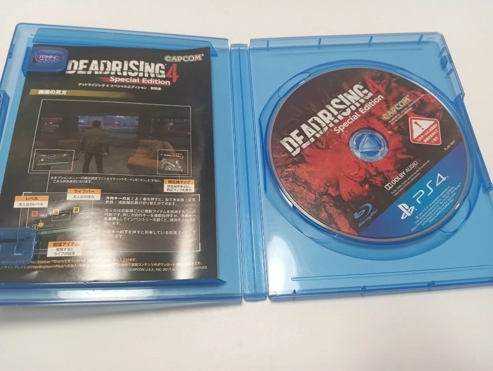 Lot 3 DEAD RISING 1 2 4 set PS4 Sony PlayStation 4 Japan Version Tested Capcom - Image 4 of 4