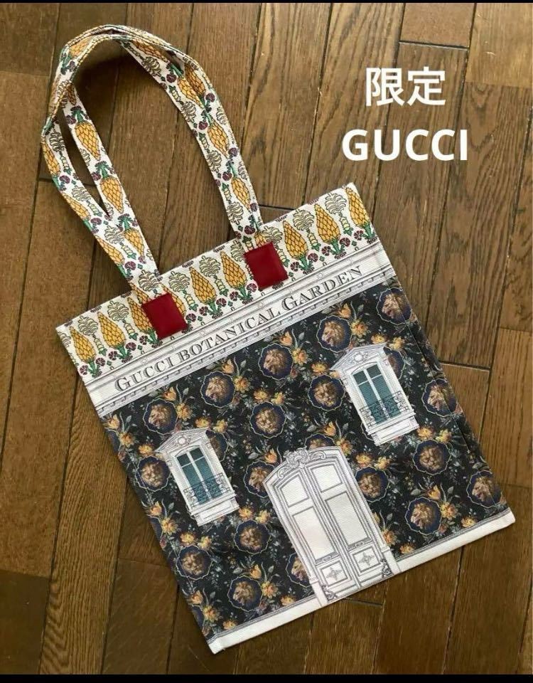 Gucci Garden latest tote bag Florence limited edition