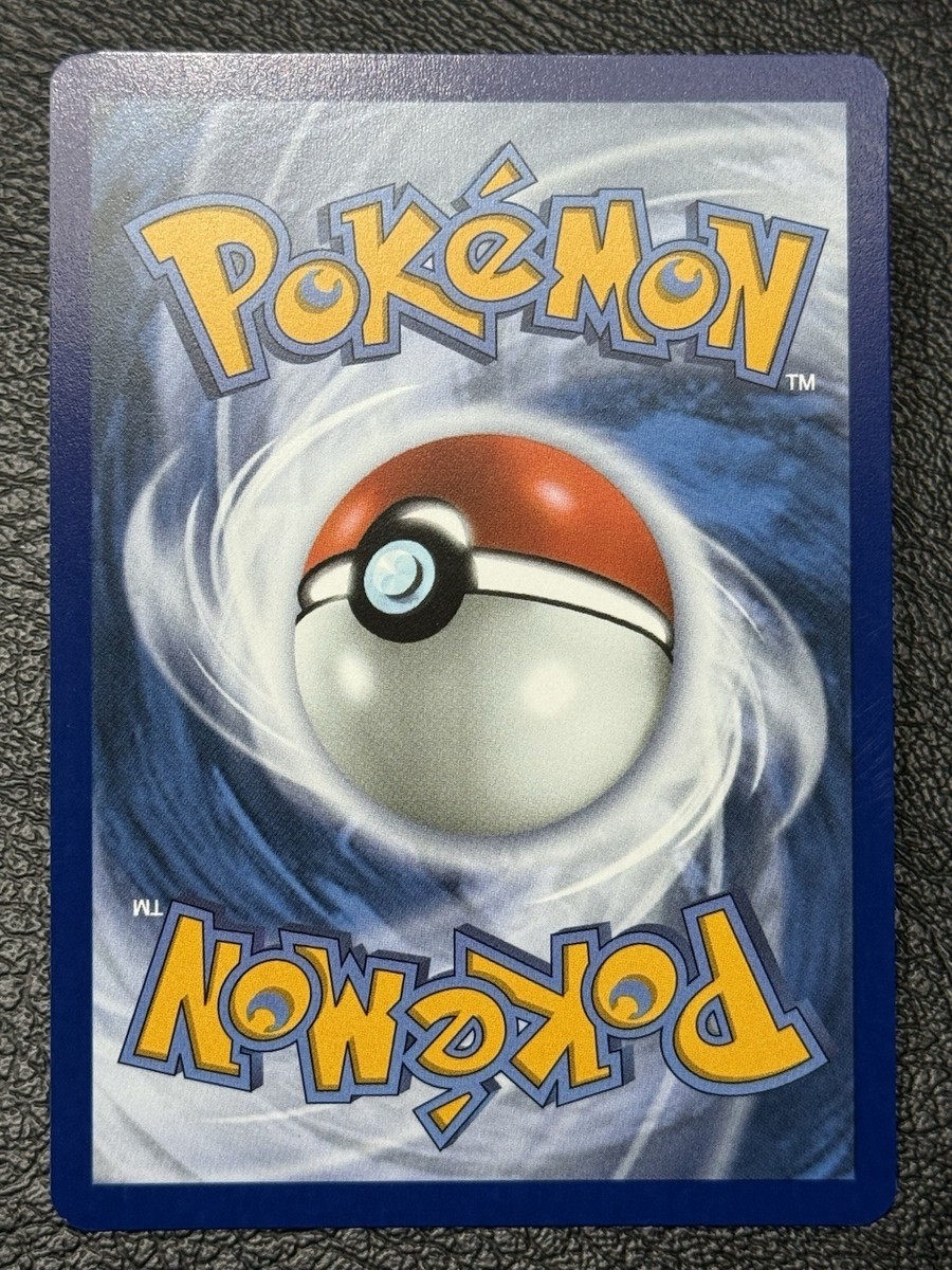 Bronzor 071/094 - Reverse Holo - Pokémon TCG: Phantasmal Flames