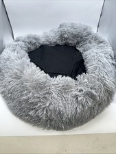 Modern Soft Plush Round Pet Bed for Cats and Small Dogs   Cozy Bed 23 InchDM
