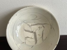 明朝瓷器在中国古董碗| eBay