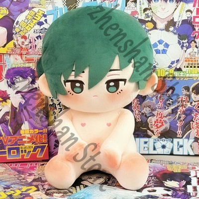 Rin Itoshi Stuffed Toy BLUE LOCK Maumet Sitting Position Puppet Gift 40CM