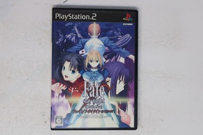 Fate/stay night [Realta Nua] PlayStation 2 JPN (Region Locked)