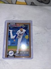 2026 Topps Series 1 Future Stars Gold Parallel #’d /2026 - Roki Sasaki Dodgers