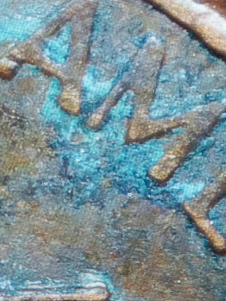 Unicorn 1996 D Lincoln Memorial Cent, Rare "Wide AM" - Image 3 of 4