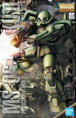 Bandai MG 1/100 MS-06J Zaku II Ver.2.0 Mobile Suit Gundam Model Kit