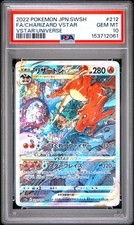 PSA 10 - Charizard VSTAR 212/172 SAR s12a VSTAR Universe x061 - Pokemon
