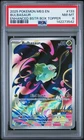 2025 POKEMON MEG EN-MEGA EVOLUTION ENHANCED BOOSTER BOX TOPPER BULBASAUR PSA 8
