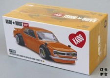Nissan Skyline 2000GT-R KPGC10 Kaido Street V2 1/64 Mini GT RHD KHMG228