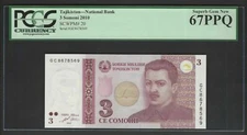 Tajikistan 3 Somoni 2010 P20 Uncirculated Grade 67