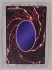 Bild 61 von 63